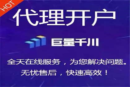 提升SEM转化率的秘诀——以某服装品牌的营销案例为参考
