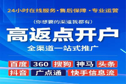 案例解析：信息流广告如何助力品牌快速崛起